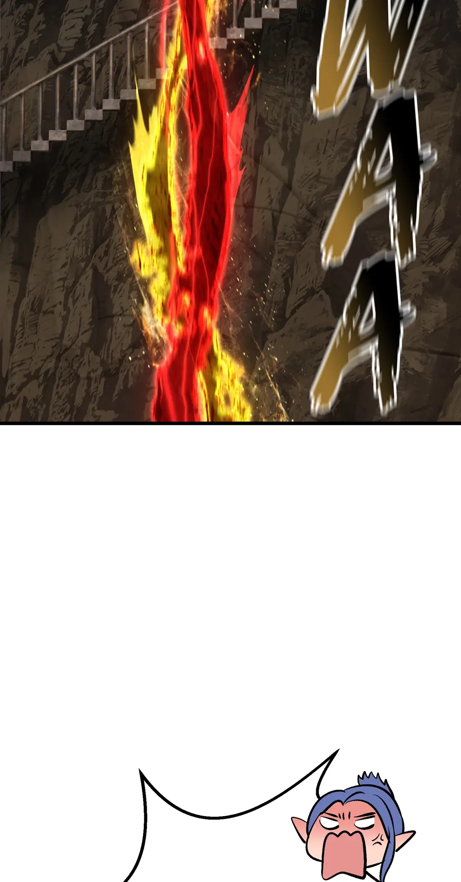 Survival Story of a Sword King in a Fantasy World Chapter 229, page 64 of 93