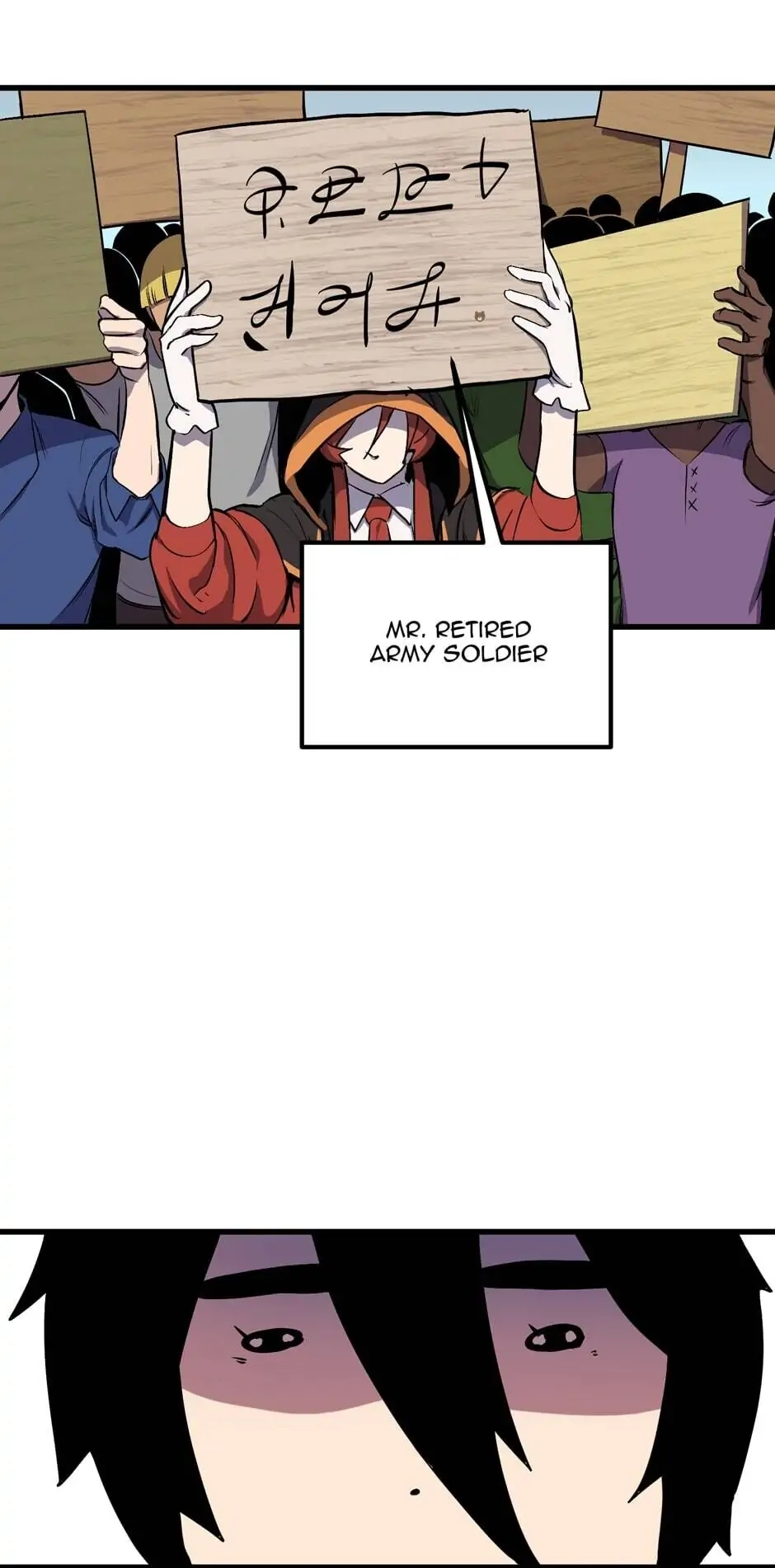 Survival Story of a Sword King in a Fantasy World Chapter 23, page 53 of 81