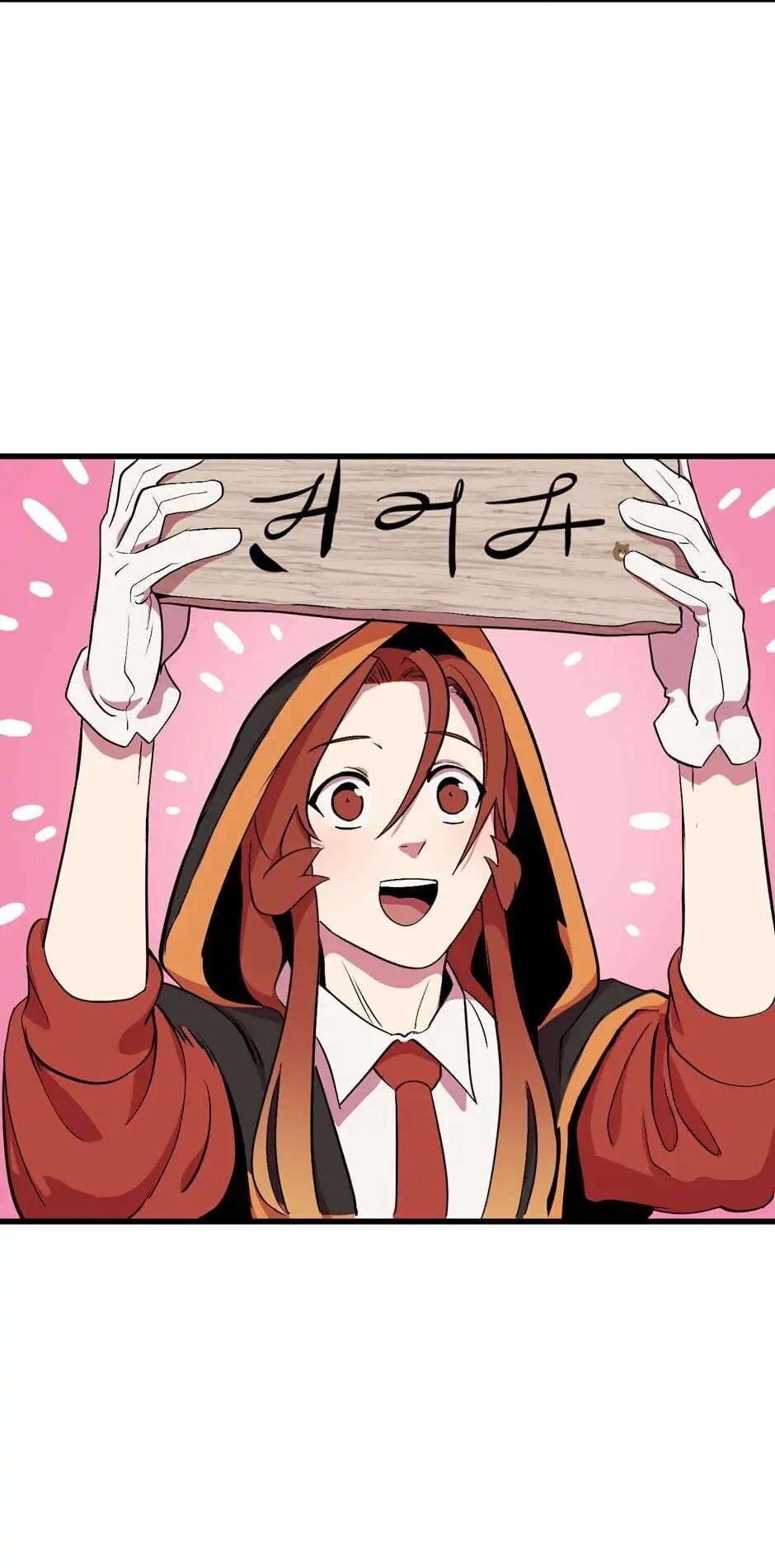 Survival Story of a Sword King in a Fantasy World Chapter 23, page 54 of 81