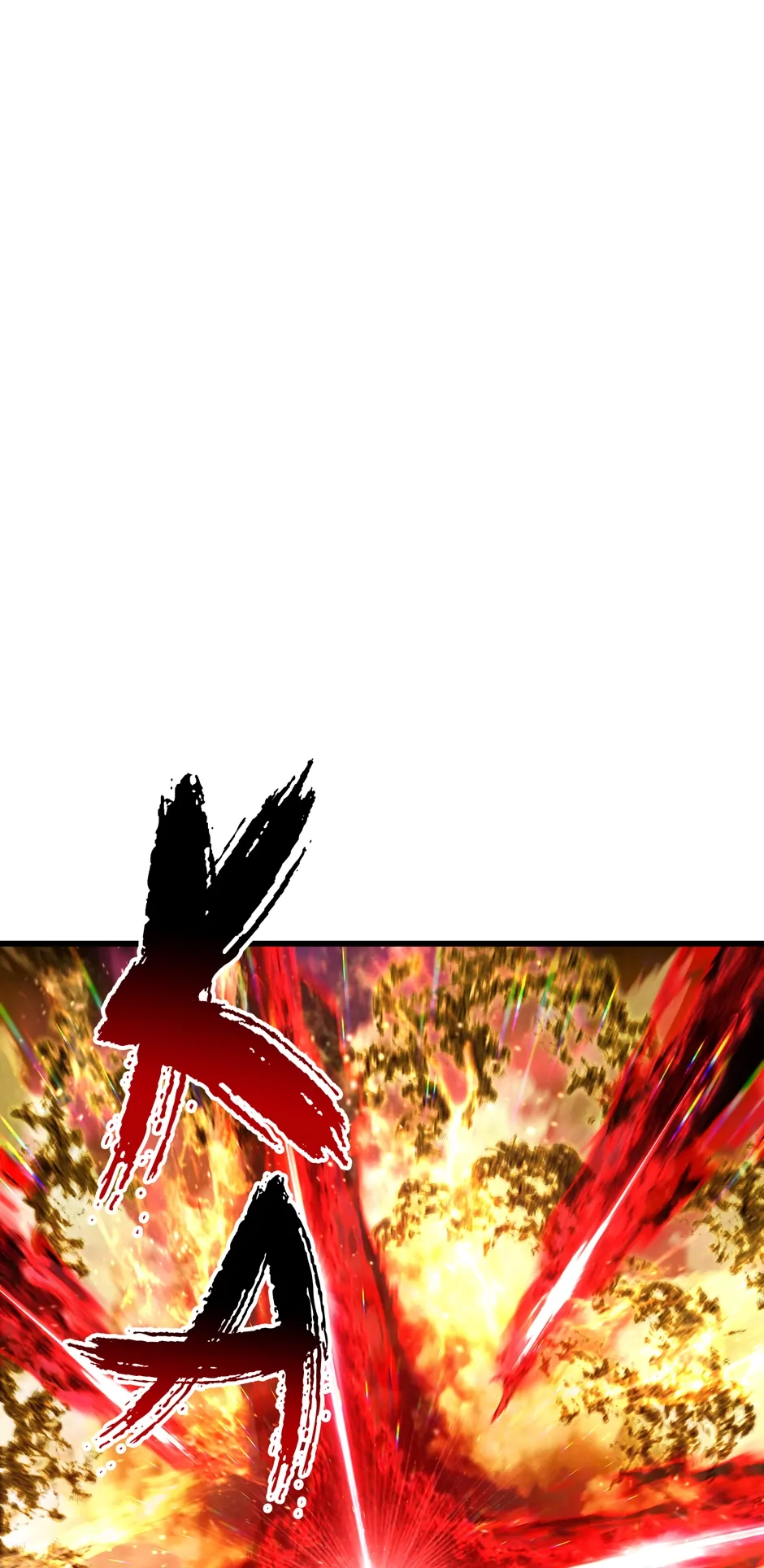 Survival Story of a Sword King in a Fantasy World Chapter 232, page 52 of 97