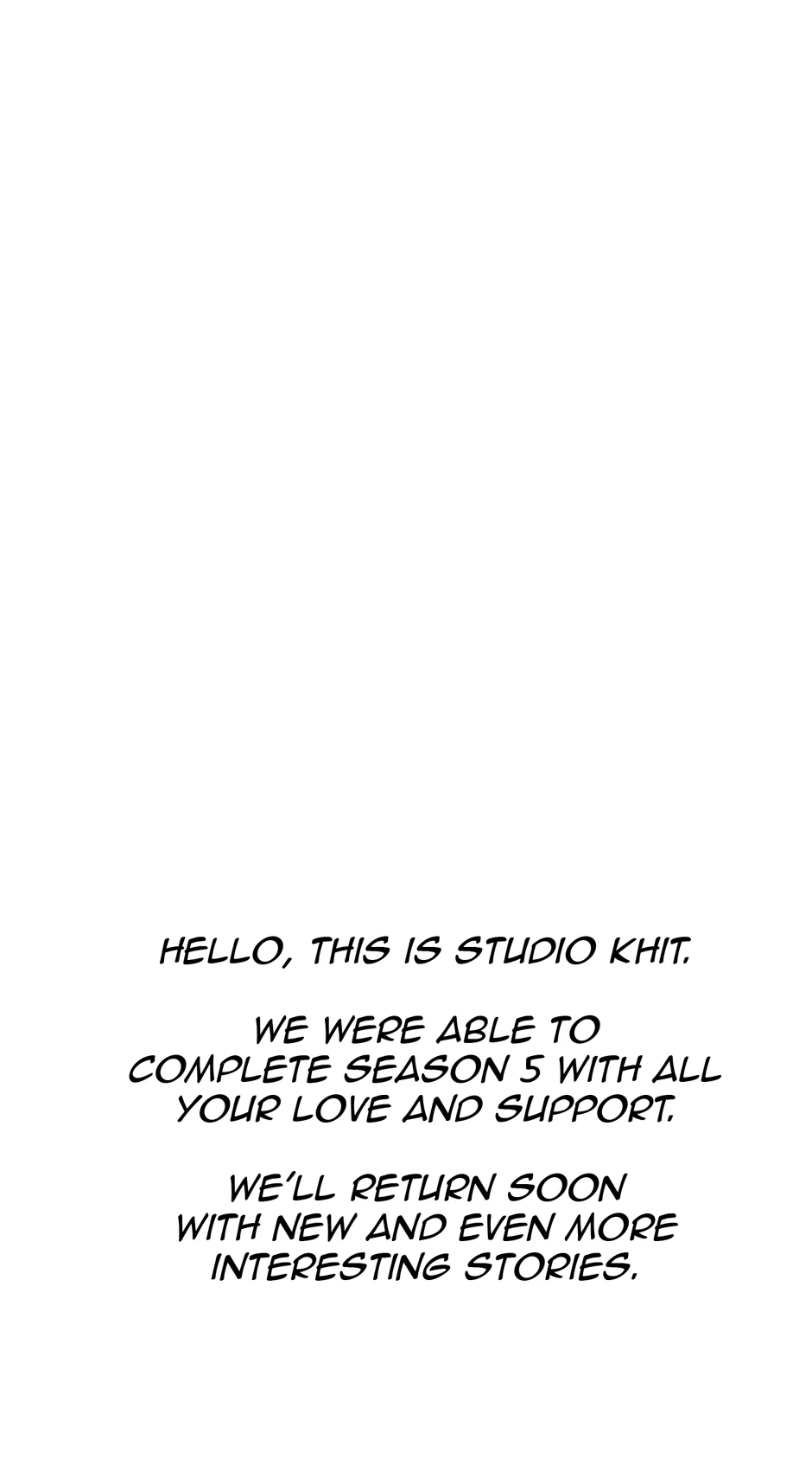 Survival Story of a Sword King in a Fantasy World Chapter 235, page 105 of 106