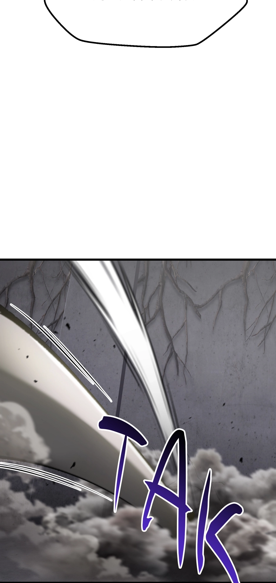 Survival Story of a Sword King in a Fantasy World Chapter 238, page 44 of 102