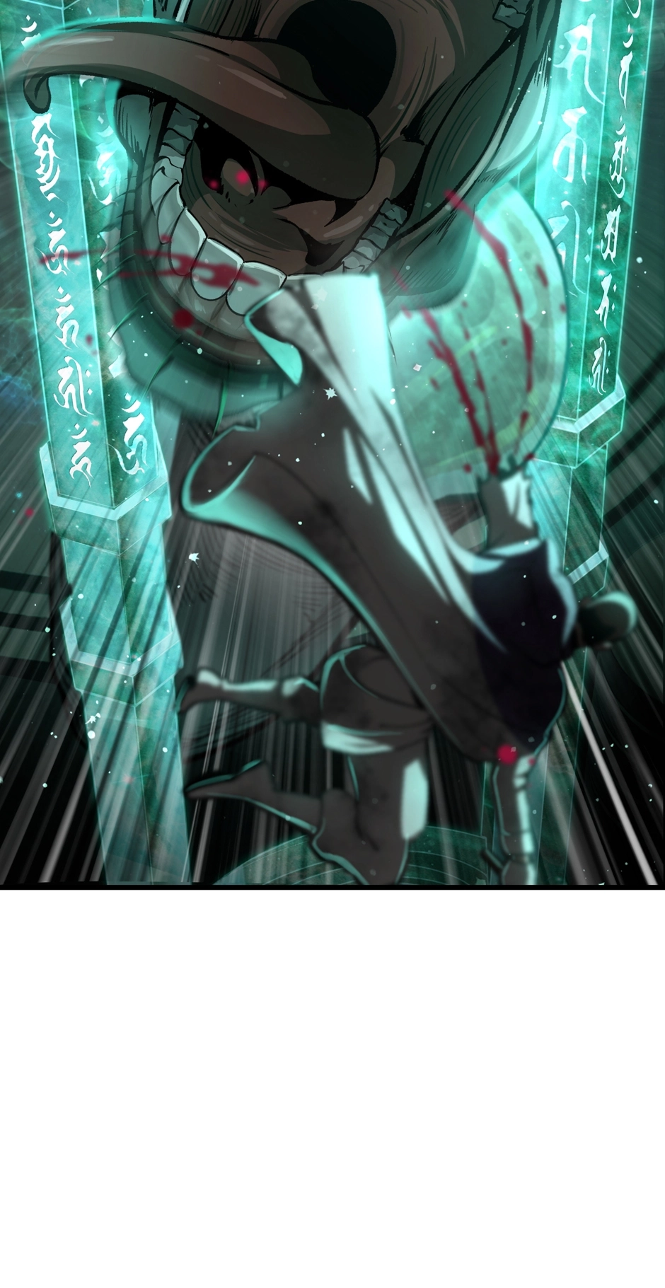 Survival Story of a Sword King in a Fantasy World Chapter 238, page 55 of 102