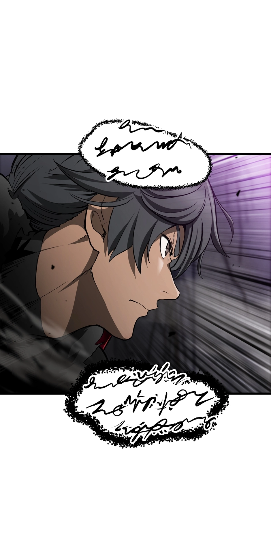 Survival Story of a Sword King in a Fantasy World Chapter 240, page 10 of 83