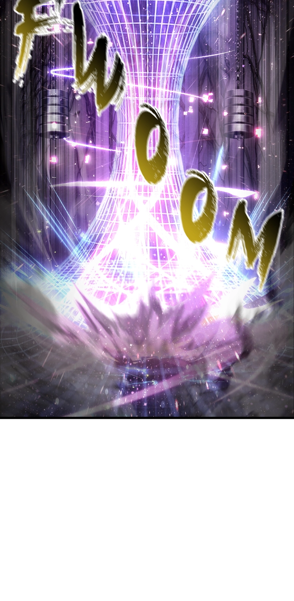 Survival Story of a Sword King in a Fantasy World Chapter 240, page 15 of 83