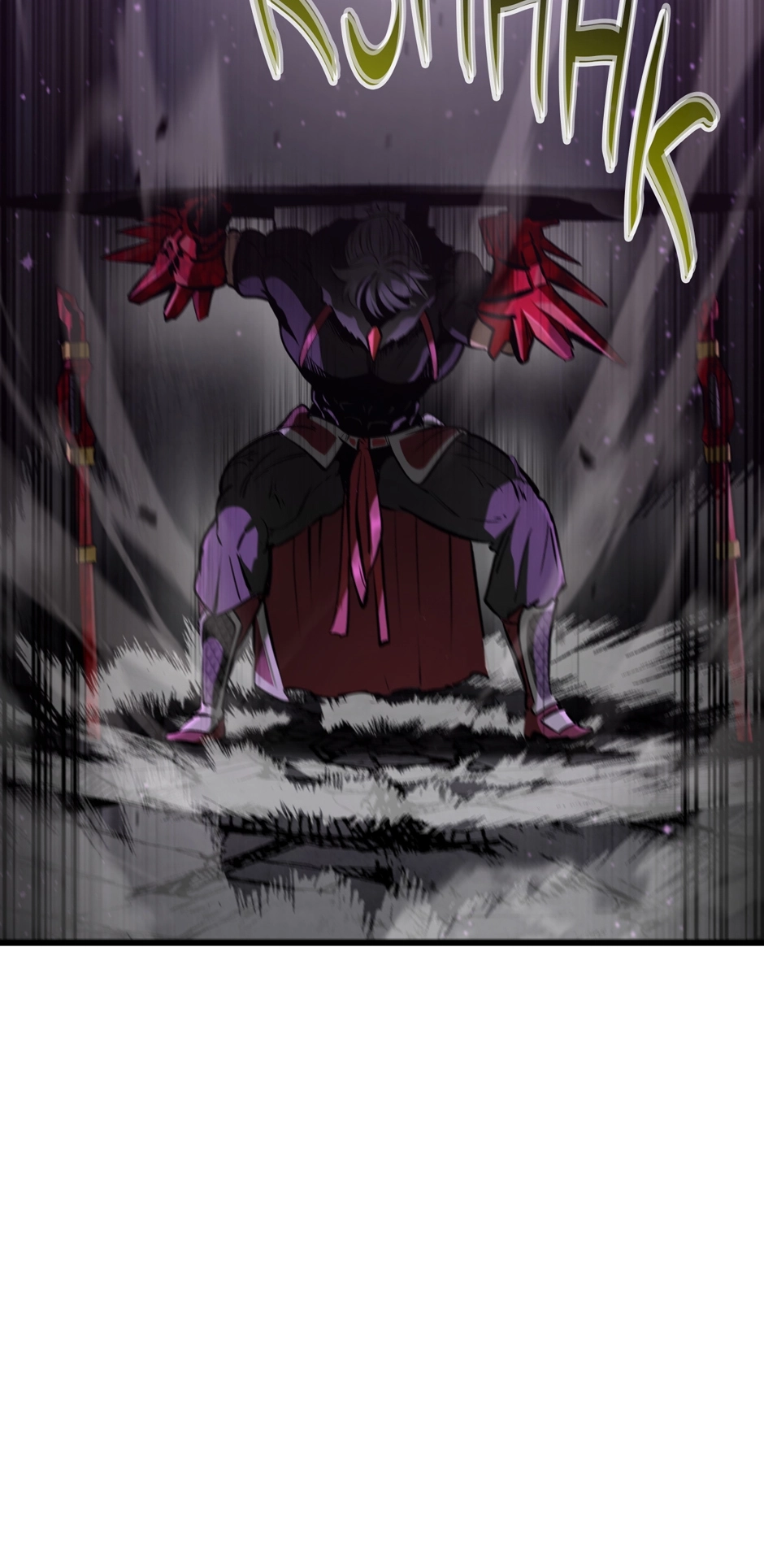 Survival Story of a Sword King in a Fantasy World Chapter 240, page 21 of 83