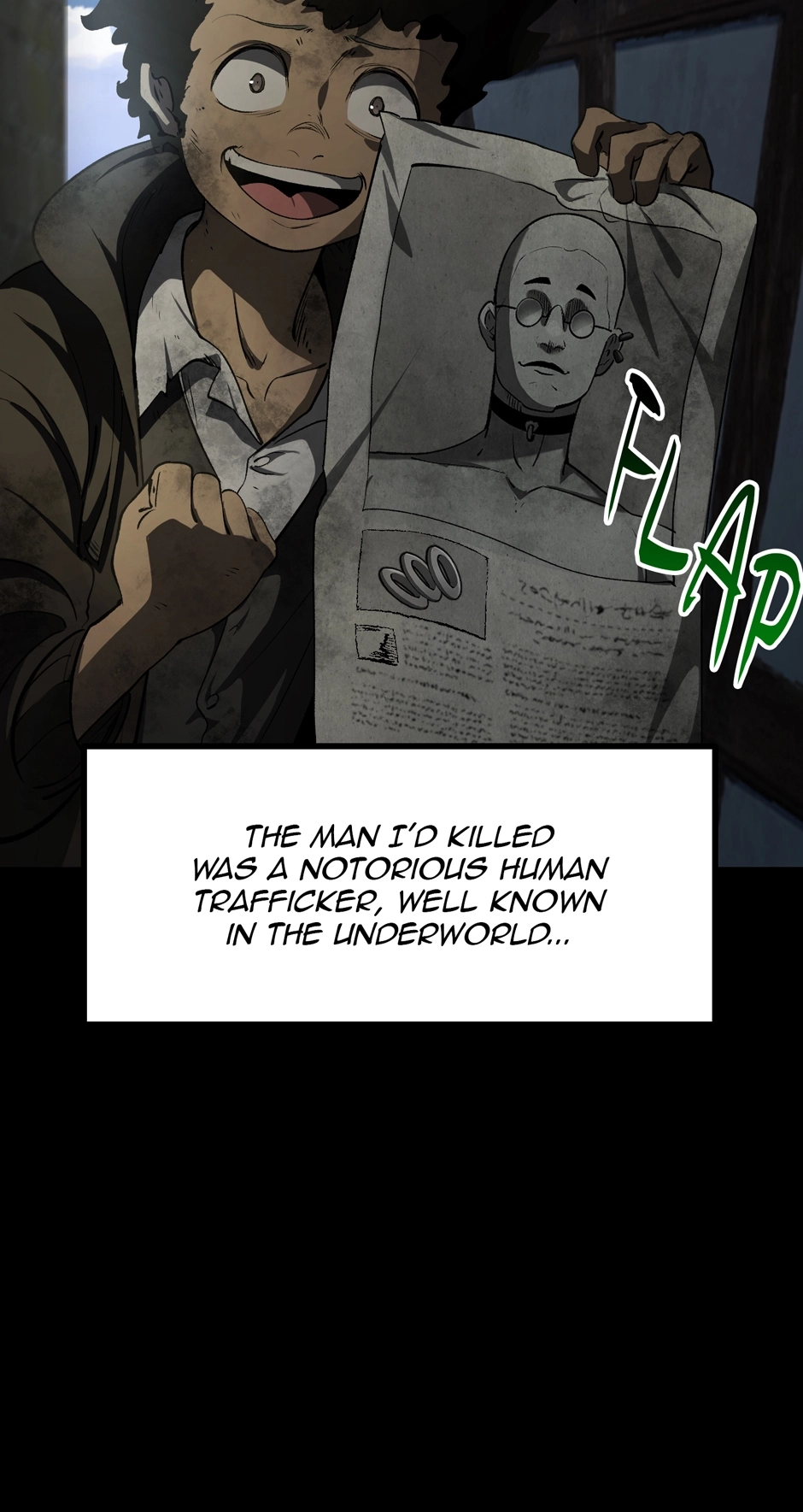 Survival Story of a Sword King in a Fantasy World Chapter 242, page 20 of 83