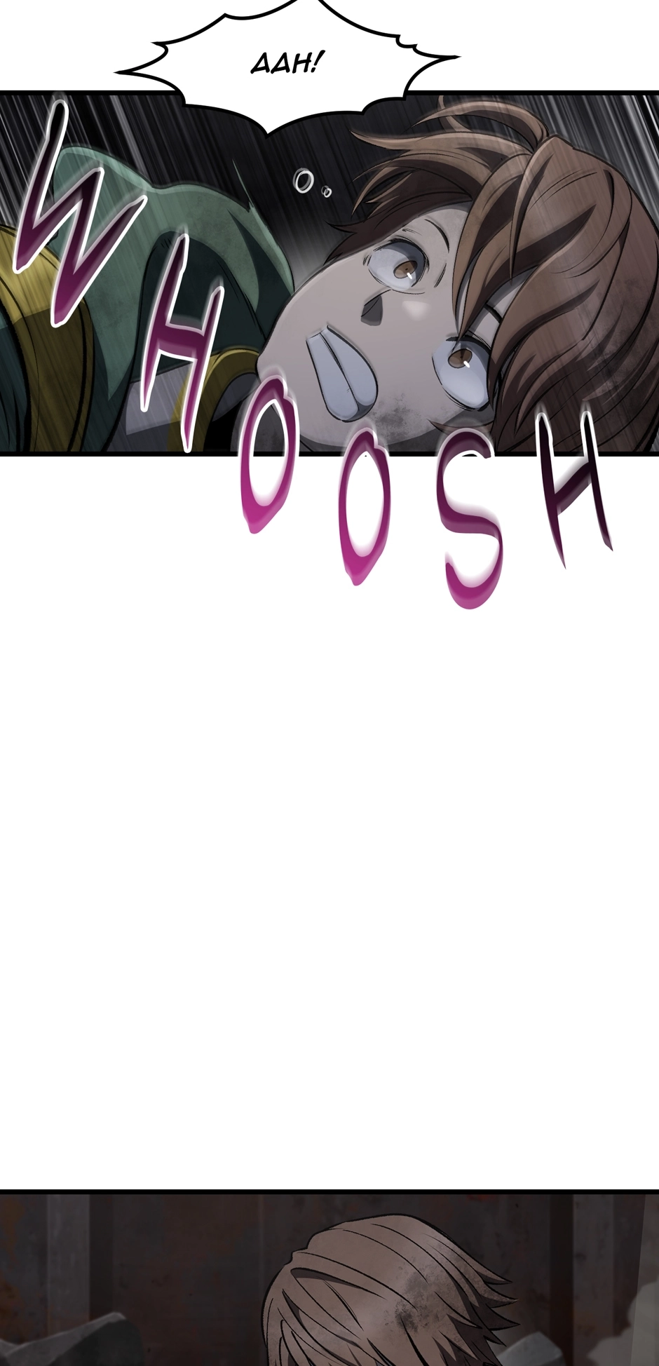 Survival Story of a Sword King in a Fantasy World Chapter 245, page 65 of 80