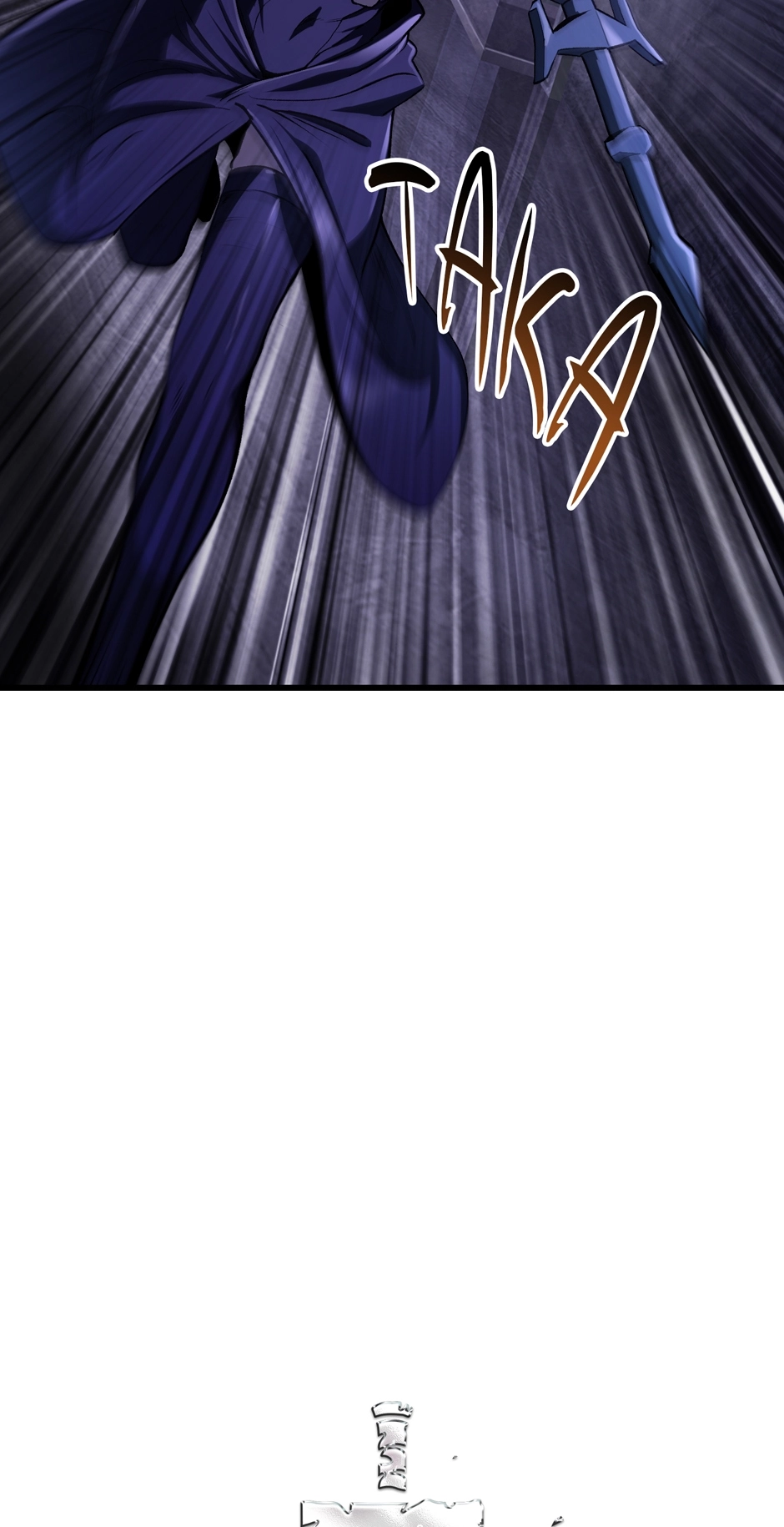 Survival Story of a Sword King in a Fantasy World Chapter 245, page 7 of 80
