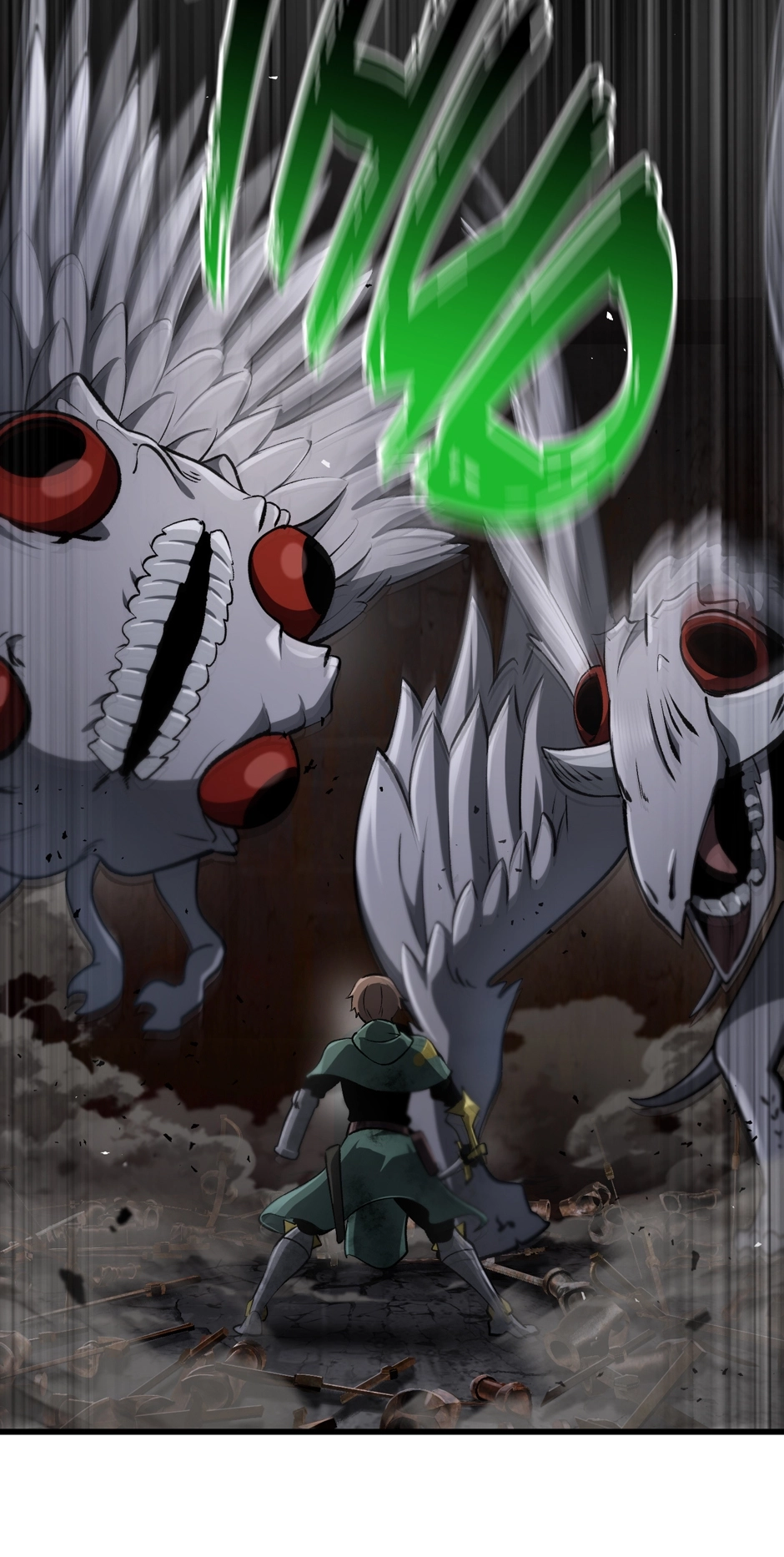 Survival Story of a Sword King in a Fantasy World Chapter 246, page 25 of 84