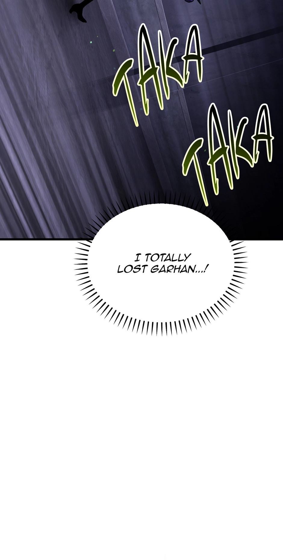 Survival Story of a Sword King in a Fantasy World Chapter 246, page 29 of 84