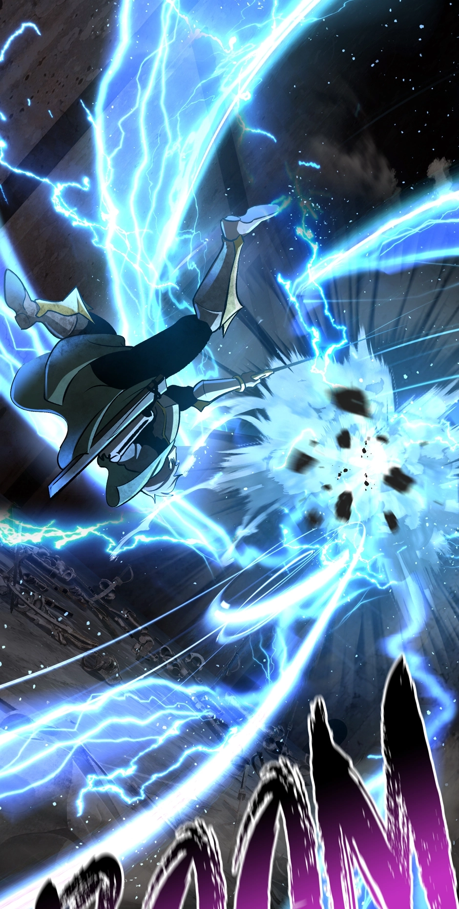 Survival Story of a Sword King in a Fantasy World Chapter 246, page 82 of 84