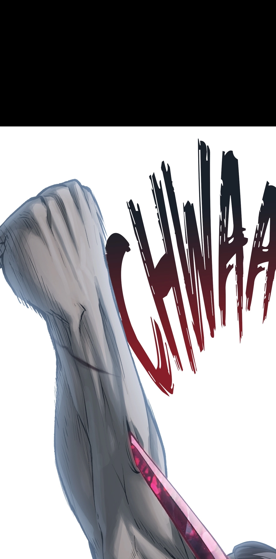 Survival Story of a Sword King in a Fantasy World Chapter 248, page 47 of 109