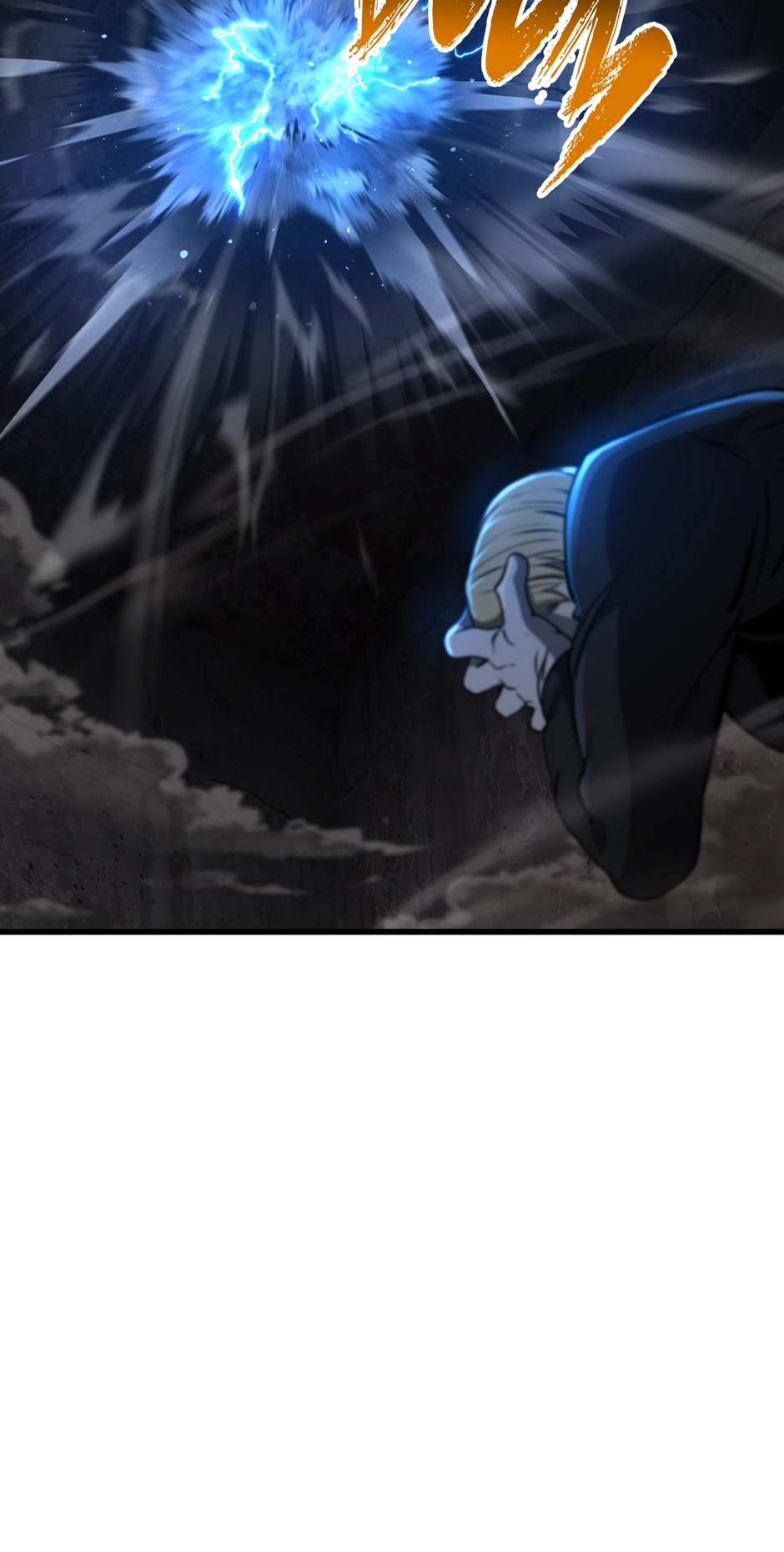 Survival Story of a Sword King in a Fantasy World Chapter 249, page 44 of 94