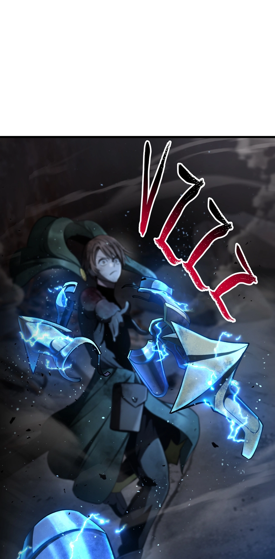 Survival Story of a Sword King in a Fantasy World Chapter 249, page 72 of 94
