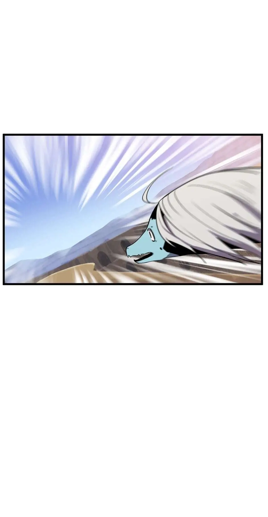 Survival Story of a Sword King in a Fantasy World Chapter 25, page 66 of 84