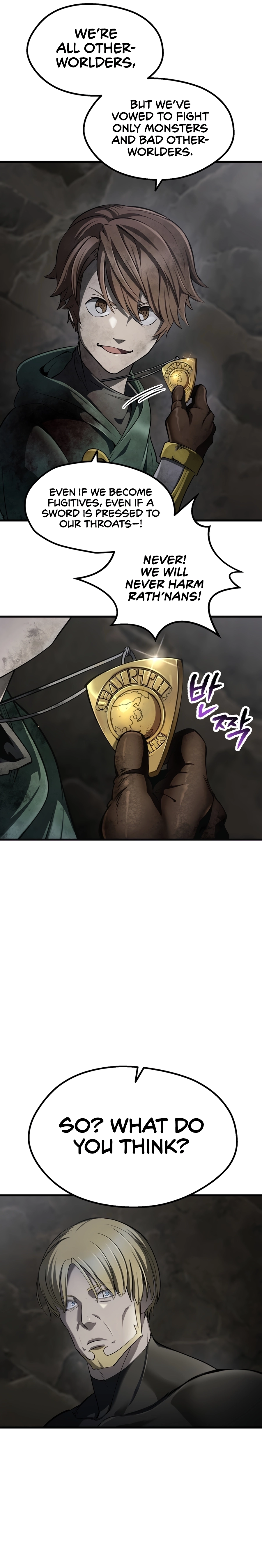 Survival Story of a Sword King in a Fantasy World Chapter 251, page 15 of 25