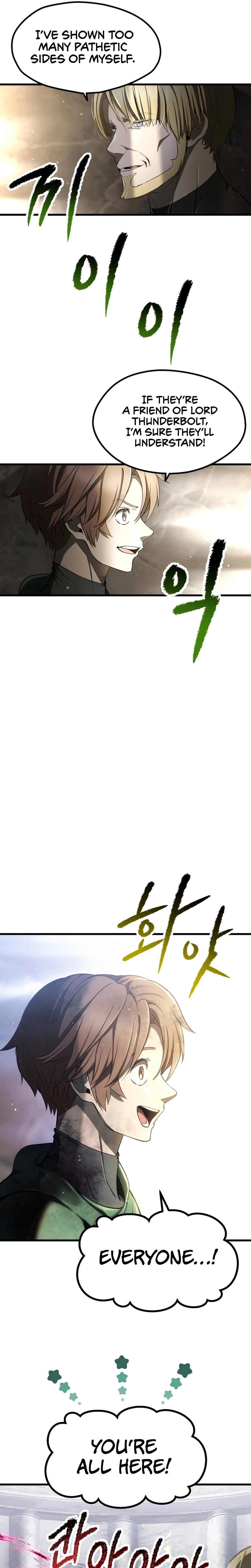 Survival Story of a Sword King in a Fantasy World Chapter 251, page 19 of 25