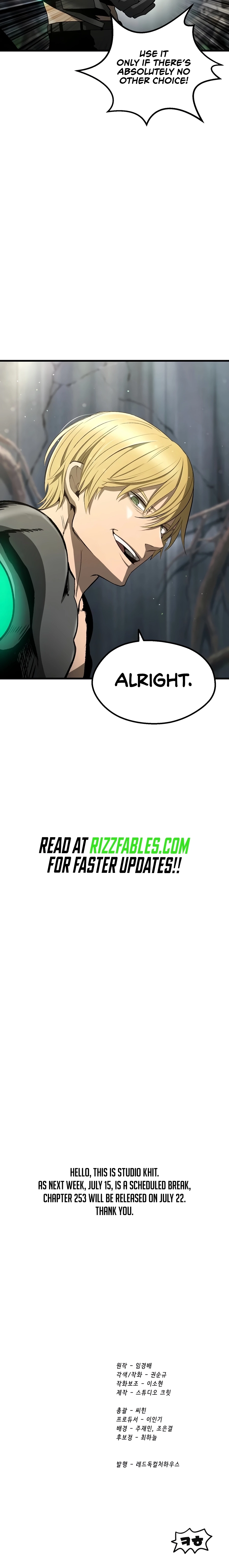 Survival Story of a Sword King in a Fantasy World Chapter 252, page 29 of 29