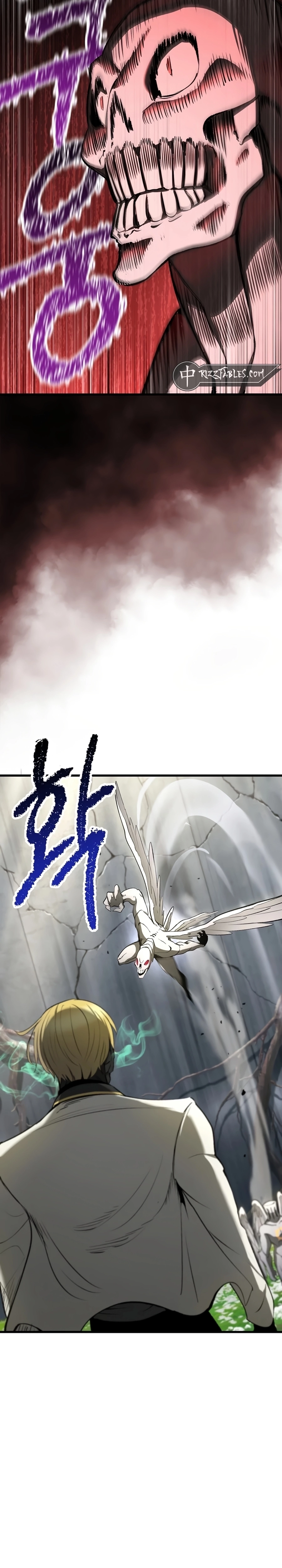 Survival Story of a Sword King in a Fantasy World Chapter 253, page 13 of 22