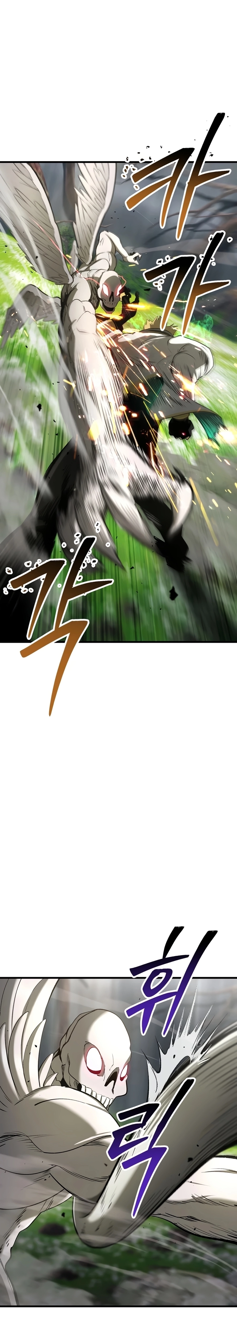 Survival Story of a Sword King in a Fantasy World Chapter 253, page 14 of 22