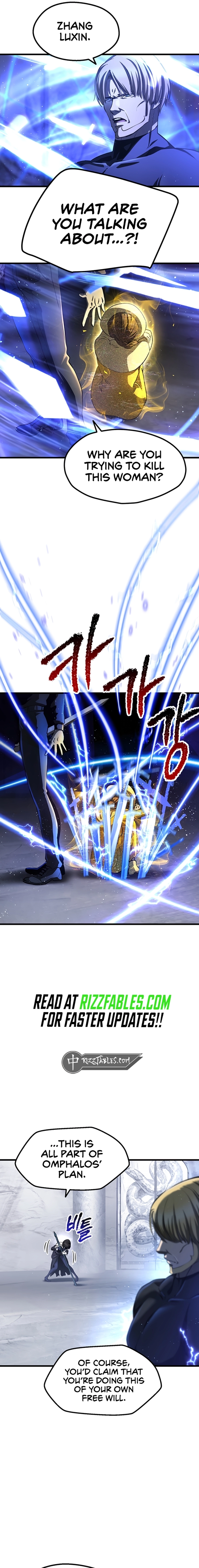 Survival Story of a Sword King in a Fantasy World Chapter 254, page 11 of 27