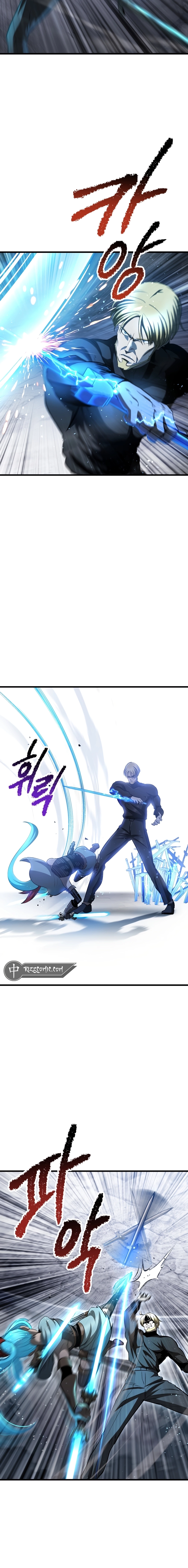 Survival Story of a Sword King in a Fantasy World Chapter 254, page 16 of 27