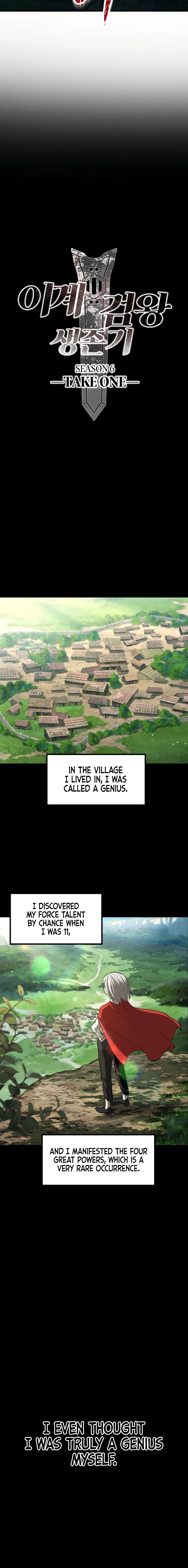 Survival Story of a Sword King in a Fantasy World Chapter 255, page 14 of 24