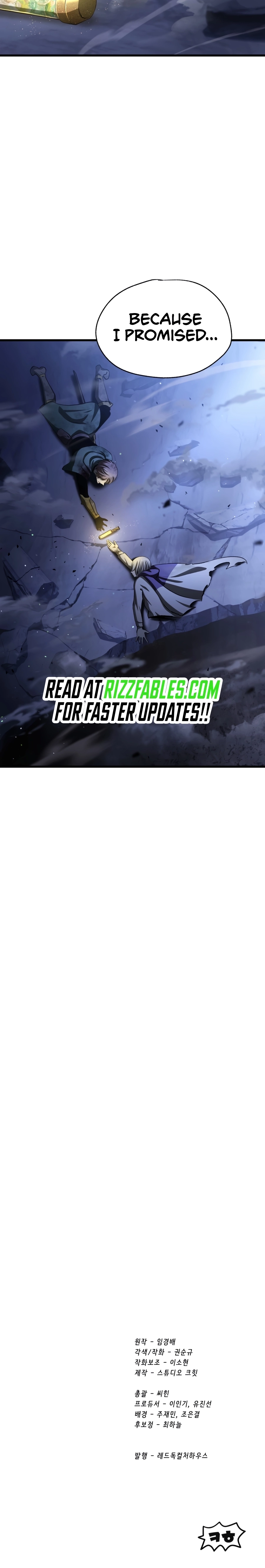 Survival Story of a Sword King in a Fantasy World Chapter 255, page 24 of 24