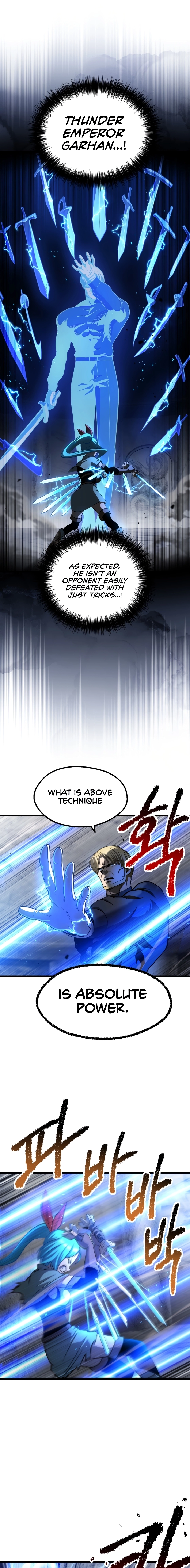 Survival Story of a Sword King in a Fantasy World Chapter 255, page 7 of 24
