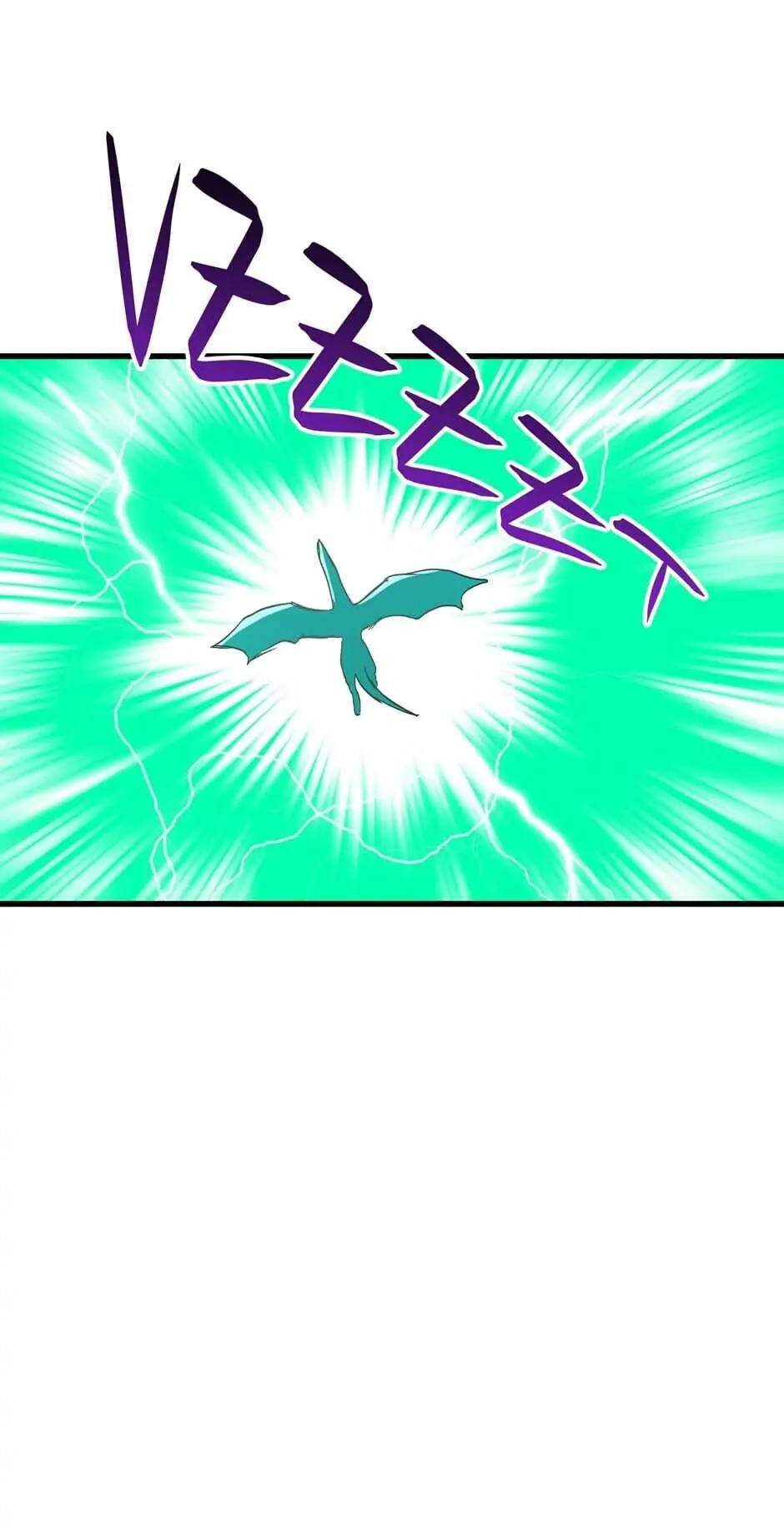 Survival Story of a Sword King in a Fantasy World Chapter 26, page 65 of 75