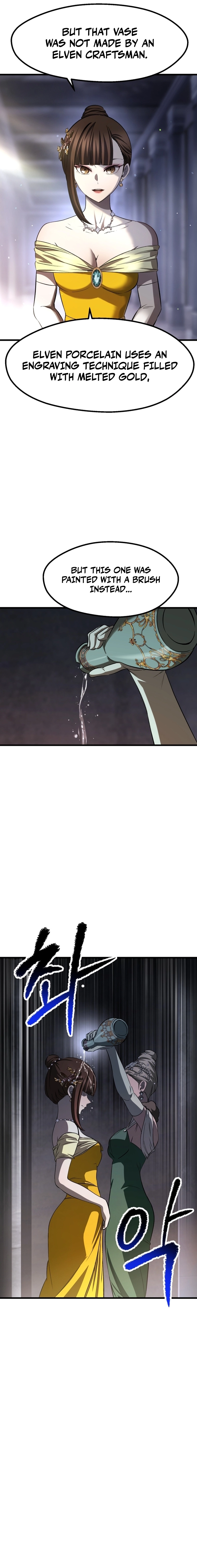 Survival Story of a Sword King in a Fantasy World Chapter 266, page 17 of 25