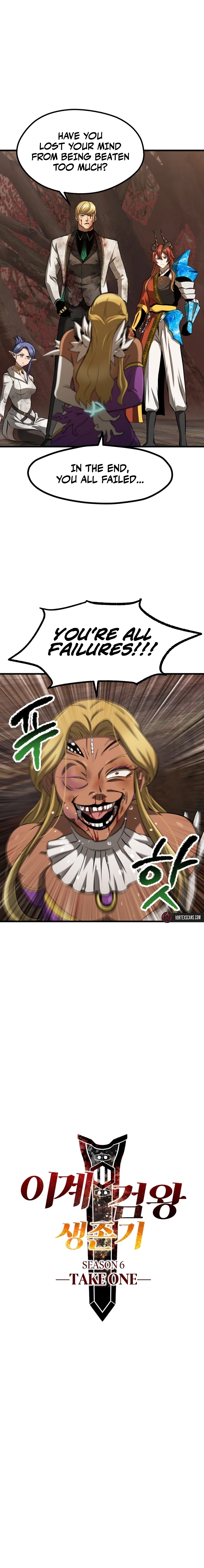 Survival Story of a Sword King in a Fantasy World Chapter 266, page 5 of 25