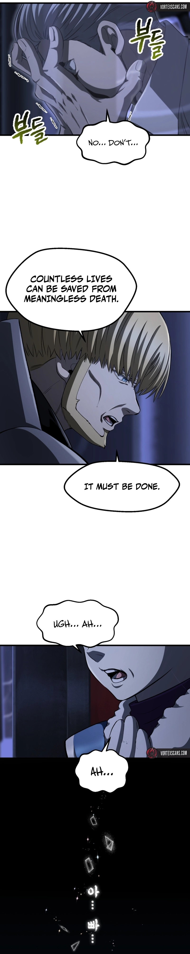 Survival Story of a Sword King in a Fantasy World Chapter 269, page 11 of 26