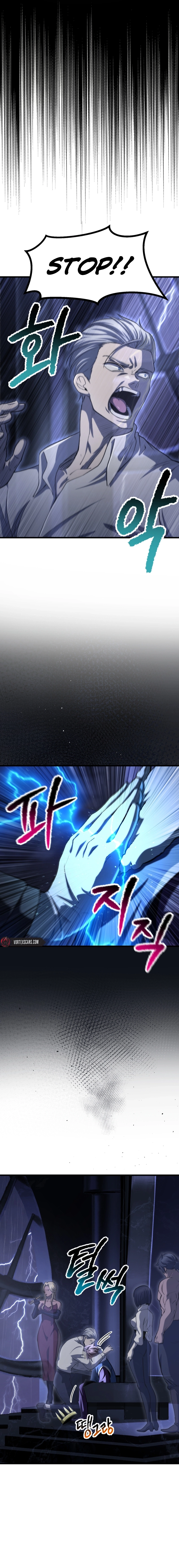 Survival Story of a Sword King in a Fantasy World Chapter 269, page 13 of 26