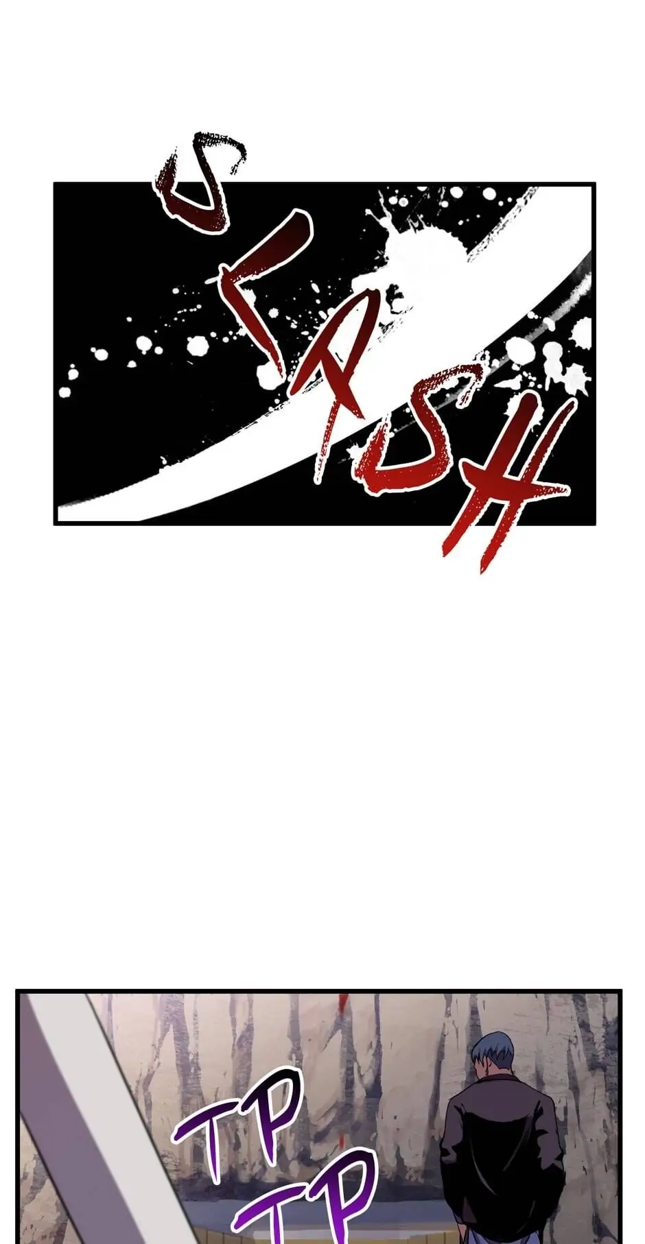 Survival Story of a Sword King in a Fantasy World Chapter 27, page 46 of 81