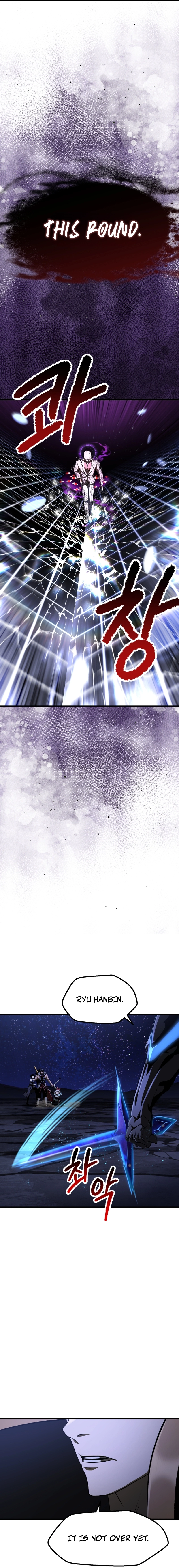 Survival Story of a Sword King in a Fantasy World Chapter 271, page 18 of 22