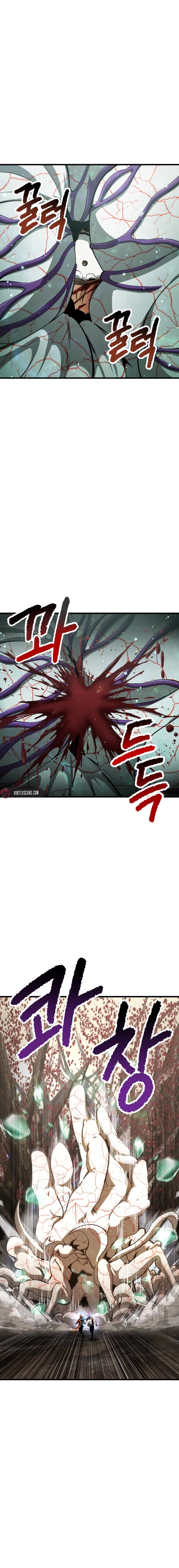 Survival Story of a Sword King in a Fantasy World Chapter 272, page 7 of 21