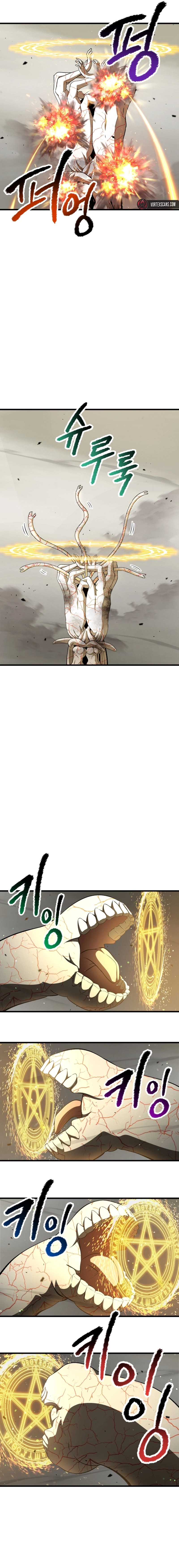 Survival Story of a Sword King in a Fantasy World Chapter 274, page 18 of 22