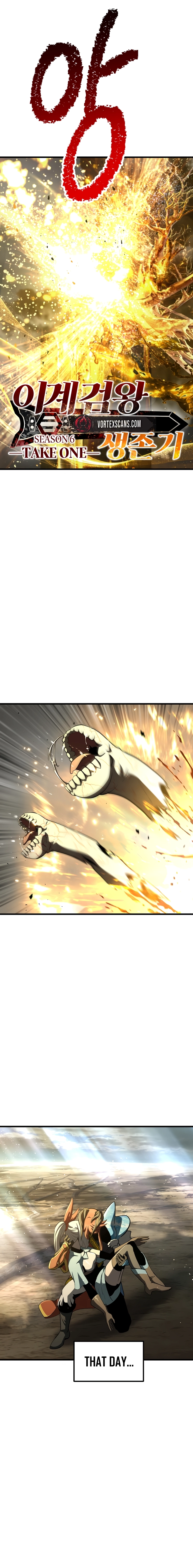 Survival Story of a Sword King in a Fantasy World Chapter 277, page 13 of 24