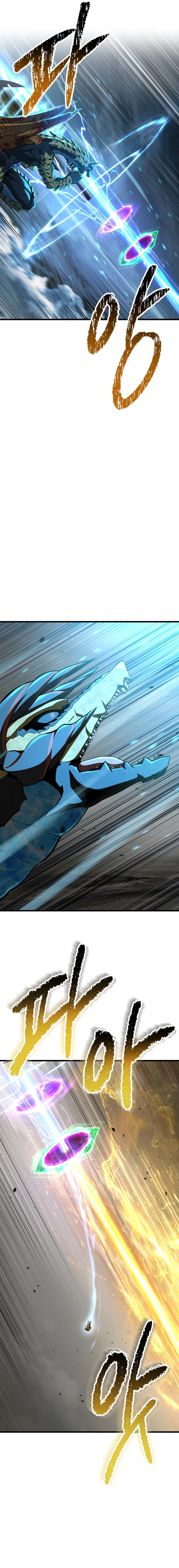 Survival Story of a Sword King in a Fantasy World Chapter 277, page 8 of 24