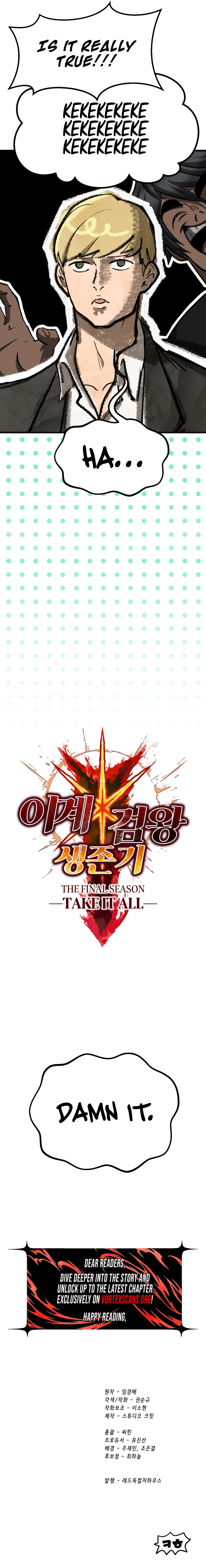 Survival Story of a Sword King in a Fantasy World Chapter 280, page 10 of 10