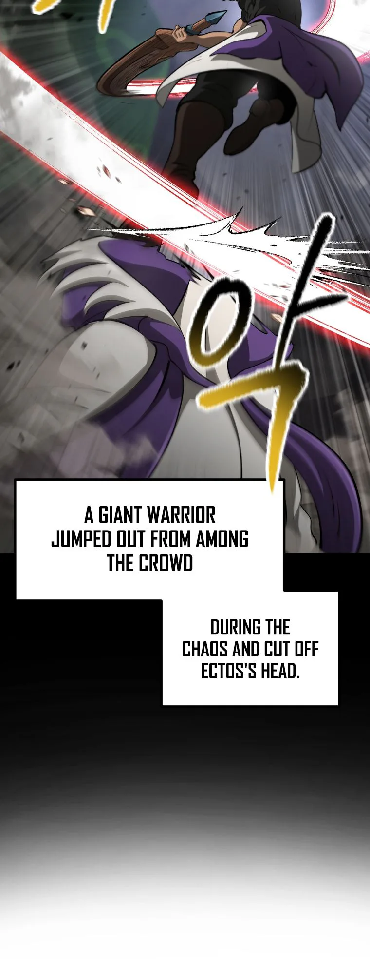 Survival Story of a Sword King in a Fantasy World Chapter 281, page 21 of 37