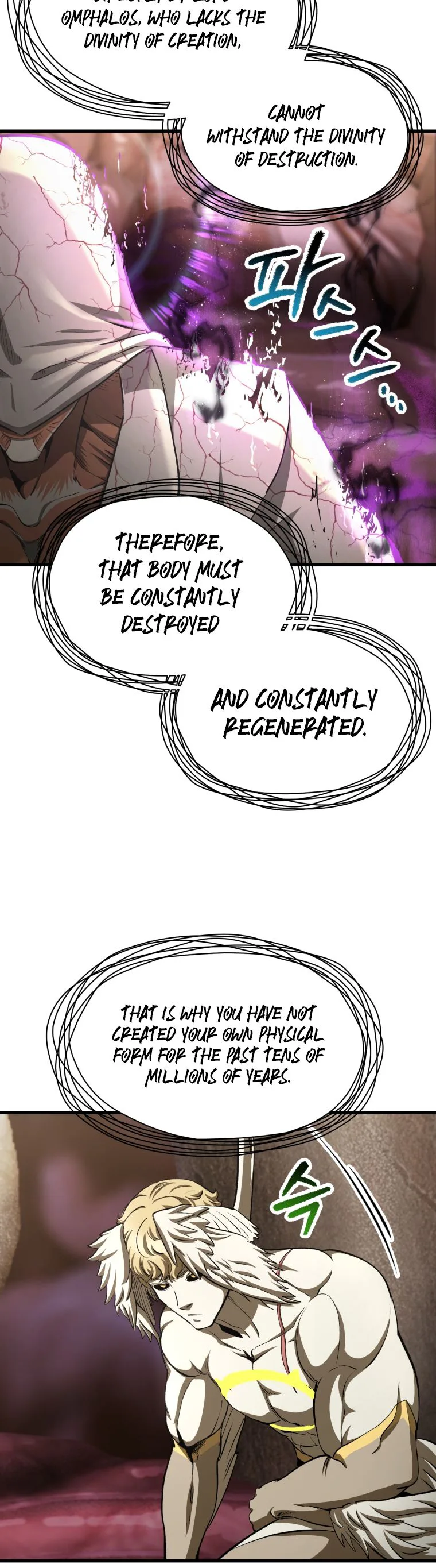 Survival Story of a Sword King in a Fantasy World Chapter 281, page 9 of 37