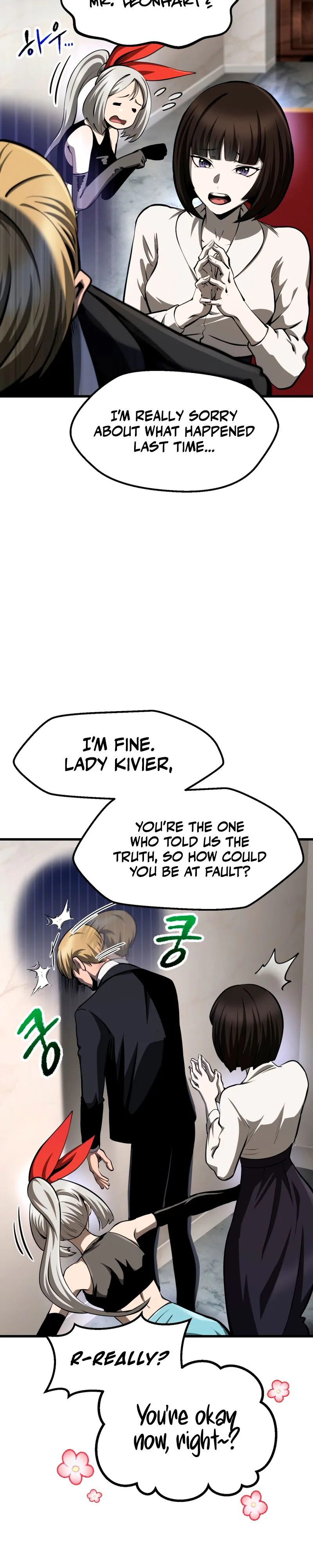Survival Story of a Sword King in a Fantasy World Chapter 283, page 6 of 32