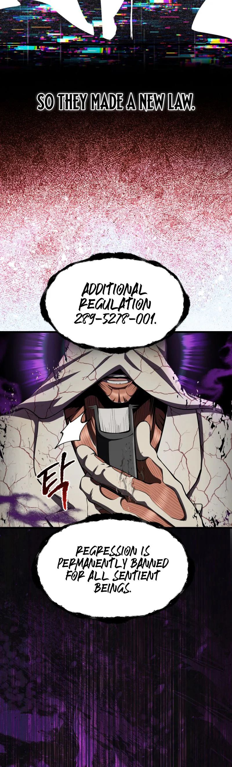 Survival Story of a Sword King in a Fantasy World Chapter 284, page 9 of 34
