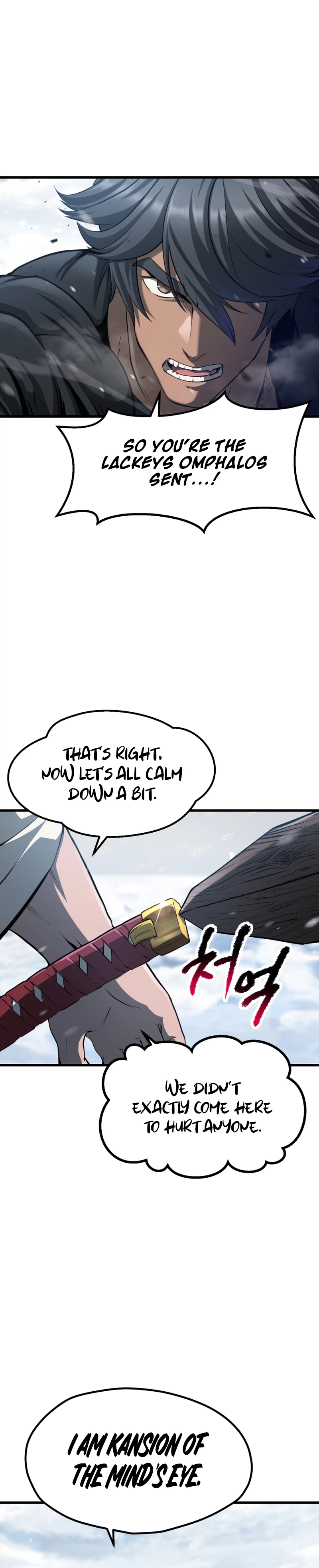 Survival Story of a Sword King in a Fantasy World Chapter 286, page 13 of 32