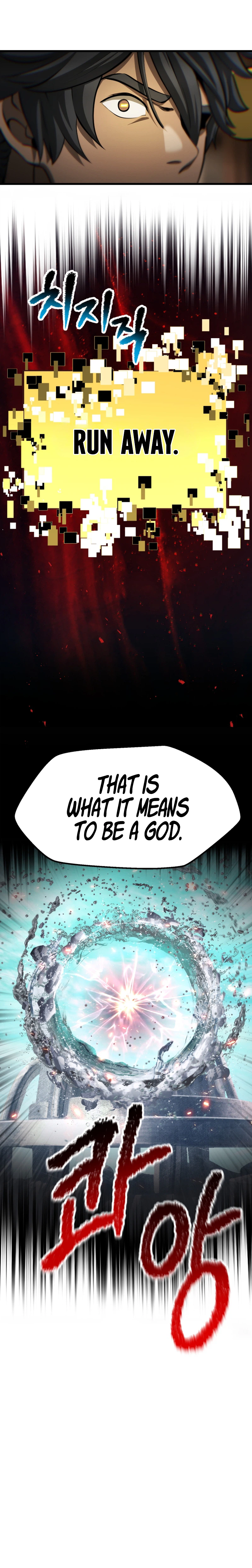 Survival Story of a Sword King in a Fantasy World Chapter 286, page 5 of 32
