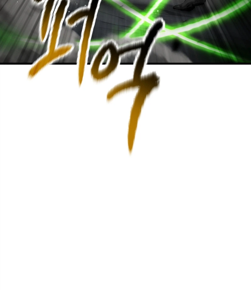 Survival Story of a Sword King in a Fantasy World Chapter 287, page 22 of 45