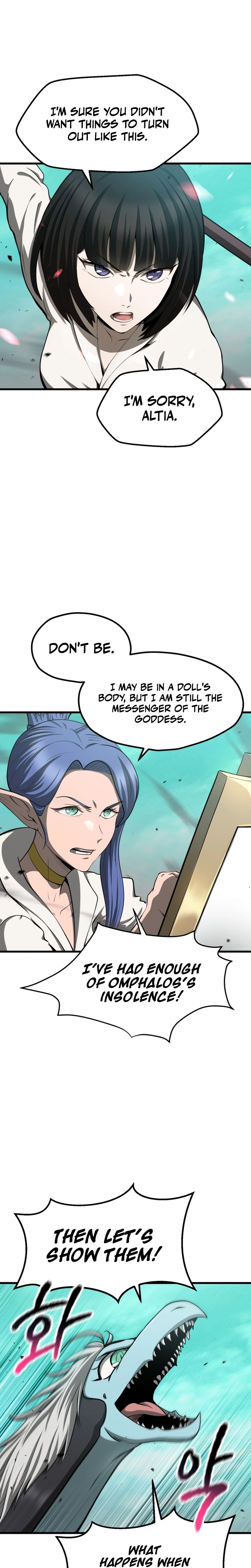 Survival Story of a Sword King in a Fantasy World Chapter 287, page 5 of 45